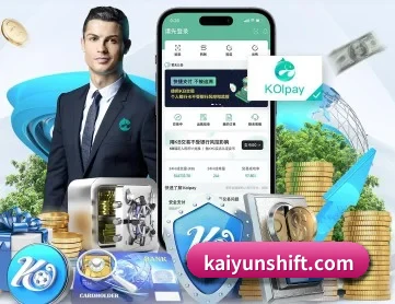 开云电竞官网 APP